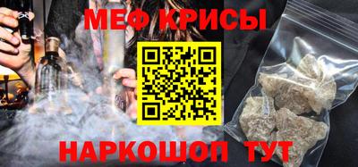 МДПВ Нальчик