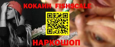 ГАЛЛЮЦИНОГЕННЫЕ ГРИБЫ Можайск