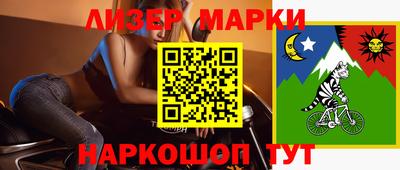 ГАЛЛЮЦИНОГЕННЫЕ ГРИБЫ Можайск