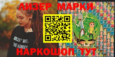 меф VHQ Моздок