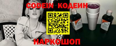 меф VHQ Моздок