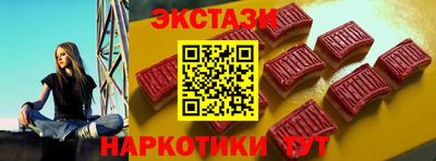 ГАЛЛЮЦИНОГЕННЫЕ ГРИБЫ Можайск