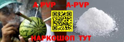 ГАЛЛЮЦИНОГЕННЫЕ ГРИБЫ Можайск