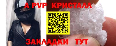 ГАЛЛЮЦИНОГЕННЫЕ ГРИБЫ Можайск