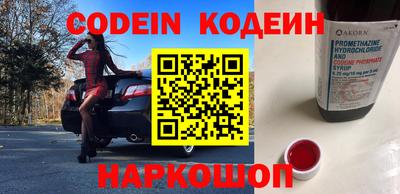 меф VHQ Моздок