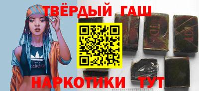 меф VHQ Моздок