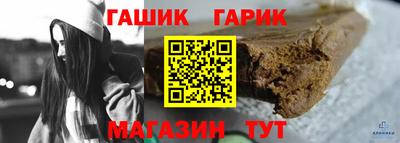 меф VHQ Моздок