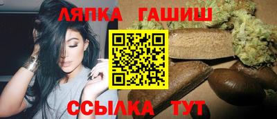ГАЛЛЮЦИНОГЕННЫЕ ГРИБЫ Можайск