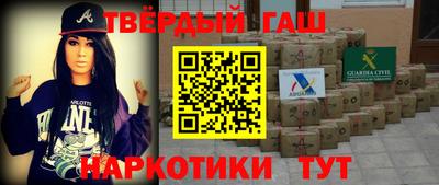 меф VHQ Моздок